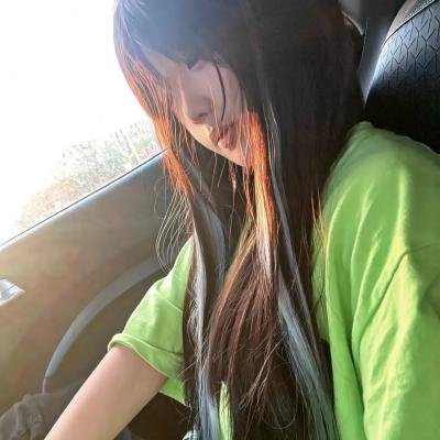 依然消失